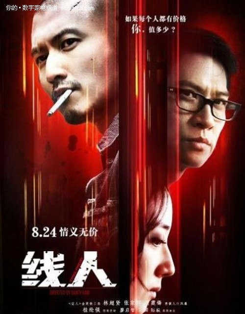 做个日本宮城教育大學毕业证